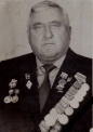 Левченко Владимир Степанович